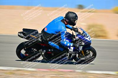 media/Oct-24-2025-2WTD (Fri) [[491f36c2bf]]/C Group/Session 4 (Turn 7)/